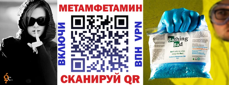 купить наркоту  Елабуга  Амфетамин Розовый 