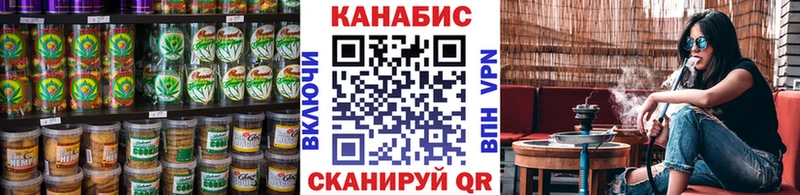 MEGA онион  Елабуга  площадка клад  Печенье с ТГК марихуана 