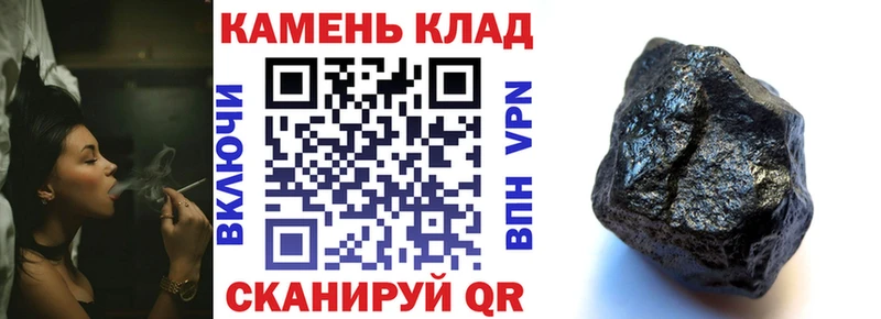 shop состав  Елабуга  Гашиш убойный 