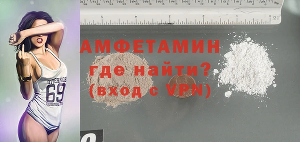 a pvp Беломорск