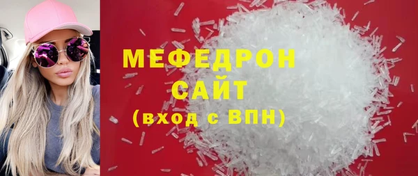 бутик Белоозёрский