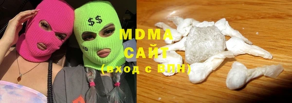 бутик Белоозёрский