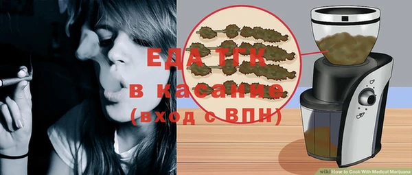 a pvp Беломорск