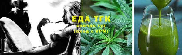 a pvp Беломорск