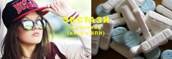бутик Белоозёрский