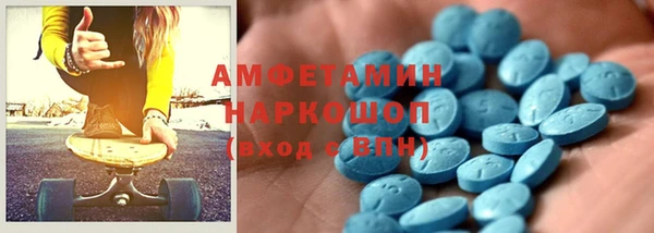 a pvp Беломорск
