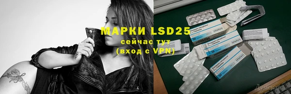 a pvp Беломорск
