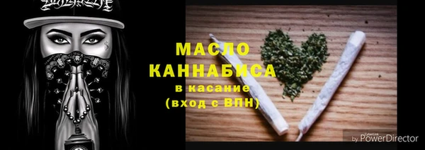 бутик Белоозёрский