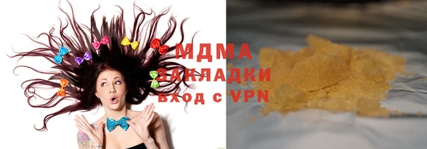 a pvp Беломорск