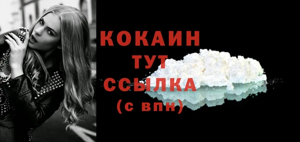 метадон Покачи