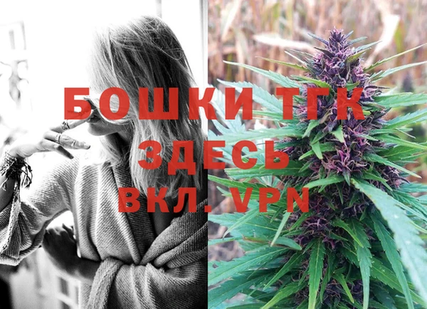 бутик Белоозёрский