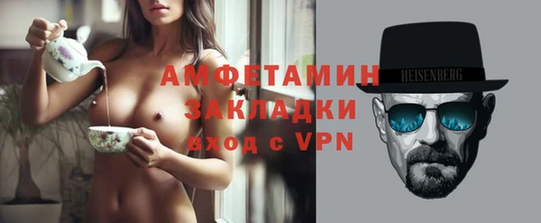 a pvp Беломорск