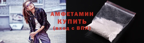 бутик Белоозёрский