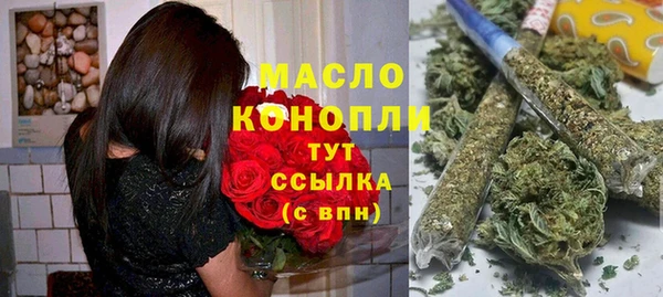 a pvp Беломорск