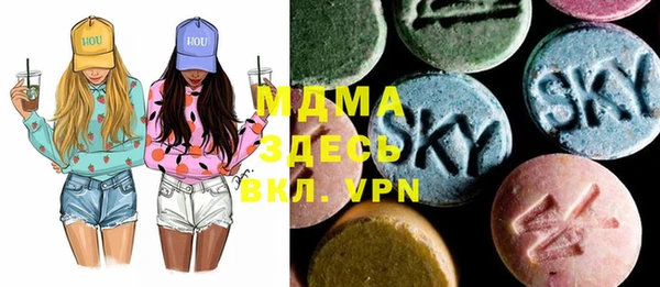 бутик Белоозёрский