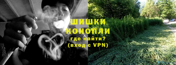 a pvp Беломорск