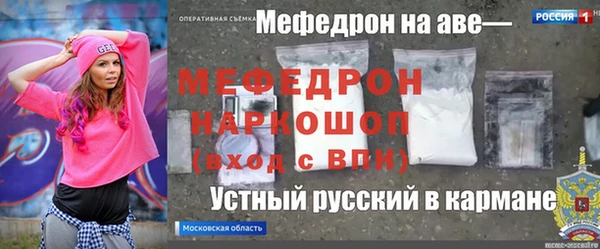 кокс Приозерск