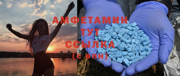 прущая мука Пролетарск