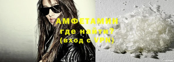 хмурый Протвино